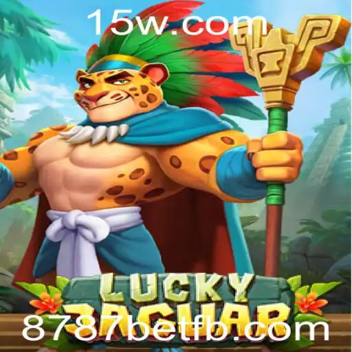 Descobrindo o Fascinante Mundo de LuckyJaguar com 8787bet